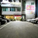 창미고깃집 이미지