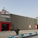 기차마을은초록민박 | 서울 화랑대철도공원 노원기차마을 이탈리아관 새로오픈