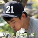 일월의정원 이미지