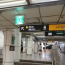 구로디지털공인중개사사무소 이미지