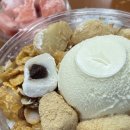빙수르 네이버블로그