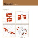 삼봉리 186-1 이미지