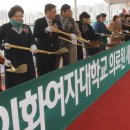 새미래병원 이미지