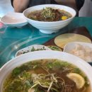 메콩스카이 [제주 제주] <b>메콩</b><b>스카이</b>