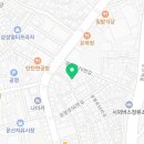 한신포차 파주문산점 이미지
