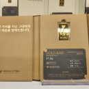 파리바게뜨구서점 이미지