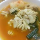 양푼이생태탕 이미지