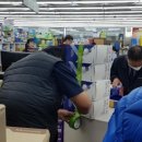 연일약국 이미지