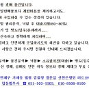 (주)세한물산 이미지