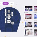 경상남도교육청 미래교육원 체험누리집 바로가기 (https://gnfex.gne.go.kr)