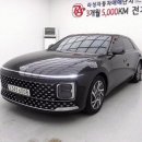 뉴현대모터스 이미지