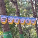 흑포어린이집 이미지