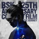 주식회사 자이언트스텝 이미지