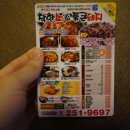착한소&통큰돼지 이미지
