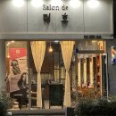 [뷰티/헤어] 대구 달서구 진천동 머리 잘 하는 헤어샵 진천역 일인 미용실 히메컷 살롱드미호