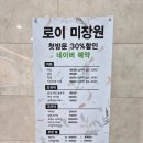 봉담메디컬약국 이미지