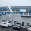 ㈜대건기업 이미지