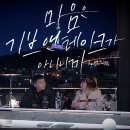 드라마 다시보기 무료 사이트