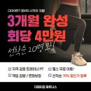 메디칼피티 이미지