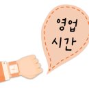 원도안로-27 이미지