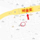 본리2리 마을회관 이미지