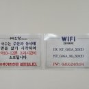 예소담도두점 이미지