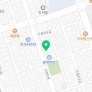 한국타이어아중대리점 이미지