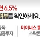 영진하이마트 이미지
