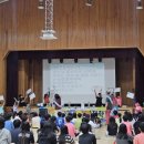 인천광역시동구보건소 이미지