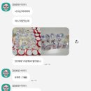 포켓몬 덕후라면 지금 당장 편의점으로 달려가세요! (feat. CU 감다살)