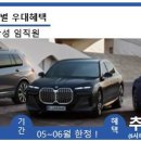 에스비건설㈜ 이미지