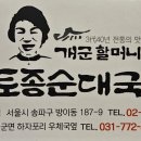 레드비하우스 이미지