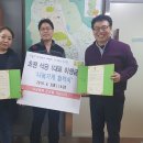 공릉2동주민센터 이미지