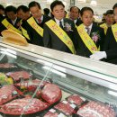 내곡동699 이미지