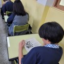 상도중학교 이미지