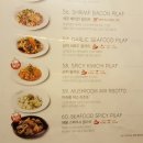 라라코스트(모현점) 이미지