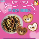 흥인농장 이미지