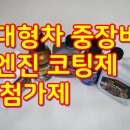 권선구 평동 6번지 이미지