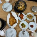 자연촌식당 이미지