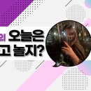 백스비어안양역점 이미지