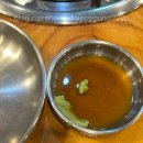 (주)플랜드강화지점 | 수락산역 등촌샤브칼국수 후기｜얼큰한 국물에 미나리 버섯 듬뿍, 수락산역 저녁으로 추천