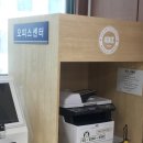 송신약국 이미지