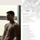 Ronfic Gym 네이버블로그