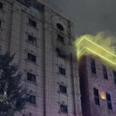 부천호텔 이미지