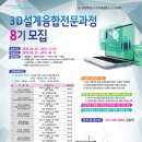 선문대학교 내 이미지