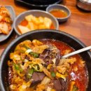 양지본가 이미지