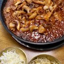 마곡 점심 맛집 발산역 쭈꾸미 “황금쭈쭈 마곡본점” 주차 및 솔직후기
