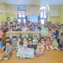 곡교어린이집 이미지