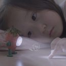 달세뇨