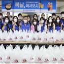 한밭종합사회복지관 서울경제